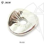 Разделительные бусины "Чипсы" 9 мм (родий)