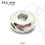 Разделительные бусины 2х4 мм, 10 шт (родий)