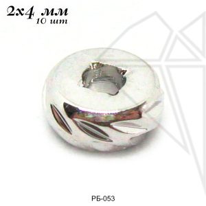 Разделительные бусины 2х4 мм, 10 шт (родий)