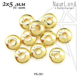 Разделительные бусины 2х5 мм, 10 шт (родий)