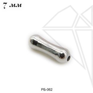 Разделительные бусины 7 мм (родий)