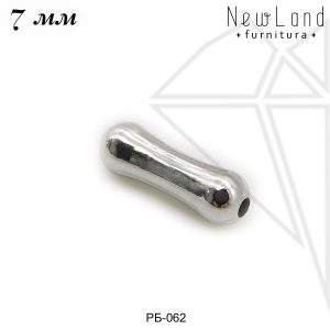 Разделительные бусины 7 мм (родий)