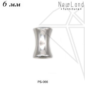 Бусина "косточка" 6 мм (родий)