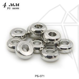 Разделительные бусины 4 мм, 10 шт (родий)