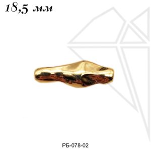 Бусина барочная жемчужина 18,5х6,5 мм (золото)