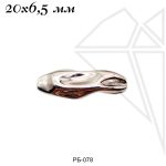 Бусина барочная жемчужина 20х6,5 мм (родий)