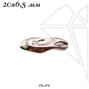 Бусина барочная жемчужина 20х6,5 мм (родий)