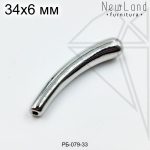 Бусина барочная жемчужина 33х6 мм (родий)