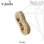 Переходники для браслетов 2 ряда (золото)