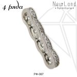 Переходники для браслетов 4 ряда (родий)