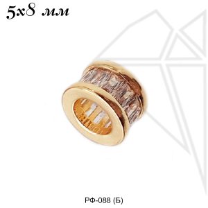 Разделительные бусины с фианитами 5х8 мм (золото)