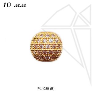 Разделительные бусины с фианитами 10 мм (золото)