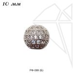 Разделительные бусины с фианитами 10 мм (родий)