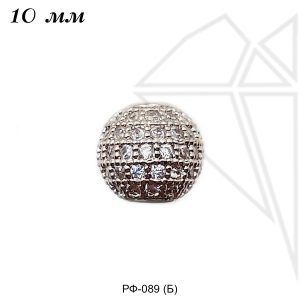 Разделительные бусины с фианитами 10 мм (родий)
