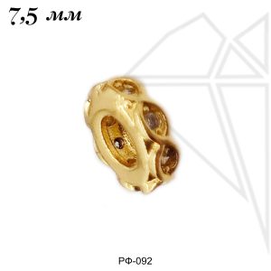 Разделительная бусина с фианитами 7,5 мм (золото)