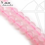 Кварц розовый круглый глянцевый 8 мм НИТЬ