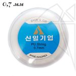 Эластичная силиконовая резинка 0,7 мм