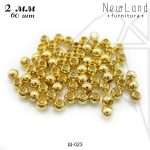 Разделительные бусины круглые 2 мм, 1гр (золото)