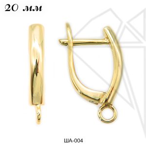 Швензы английский замок 20 мм (золото)