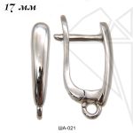 Швензы английский замок 17 мм (родий)