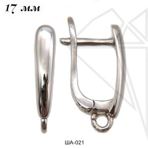 Швензы английский замок 17 мм (родий)