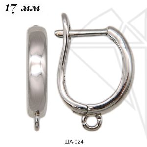 Швензы английский замок 17 мм (родий)