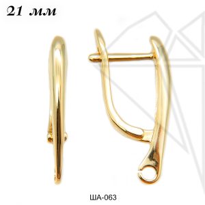 Швензы английский замок 21 мм (золото)