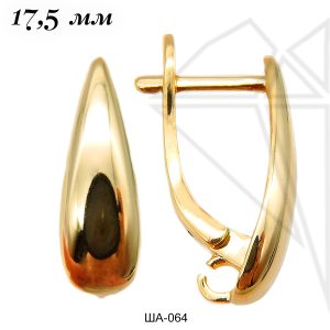 Швензы английский замок 17,5 мм (золото)