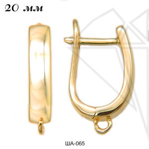 Швензы английский замок 20 мм (золото)