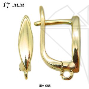 Швензы английский замок 17 мм (золото)