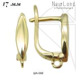 Швензы английский замок 17 мм (золото)