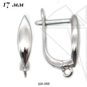 Швензы английский замок 17 мм (родий)