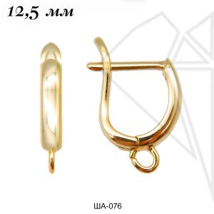 Швензы английский замок 12,5 мм (золото)