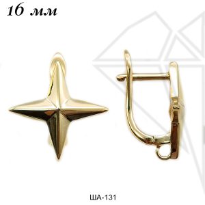 Швензы английский замок 16 мм (золото)