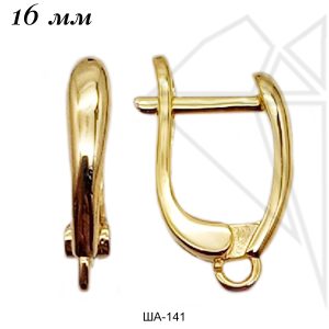 Швензы английский замок 16 мм (золото)