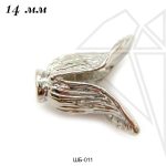 Шапочки для бусин 11 мм (родий)