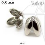 Шапочки для бусин цветок 6 мм (родий)