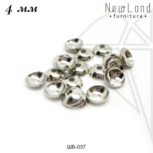 Шапочки для бусин 4 мм (родий)