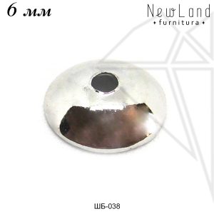 Шапочки для бусин 6 мм (родий)