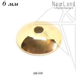 Шапочки для бусин 6 мм (золото)