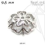 Шапочки для бусин 9,5 мм (родий)