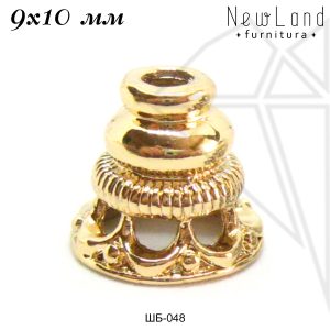 Шапочки для бусин 9х10 мм (золото)