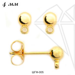 Швензы-гвоздики 4 мм (золото)