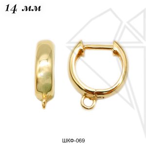 Швензы круглые 14 мм (золото)