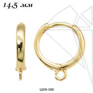 Швензы круглые 14,5 мм (золото)