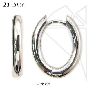 Швензы конго овальные 21 мм (родий)