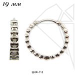 Швензы конго круглые 19 мм (родий)