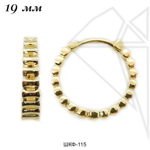 Швензы конго круглые 19 мм (золото)