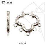 Швензы клевер 17 мм (родий)