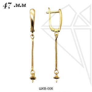 Швензы для вклейки 47 мм (золото)